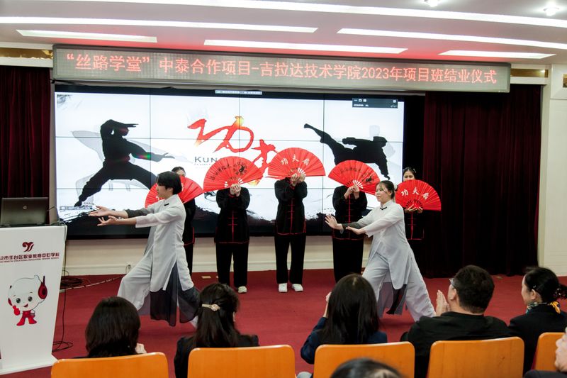 2023年吉拉达毕业仪式4